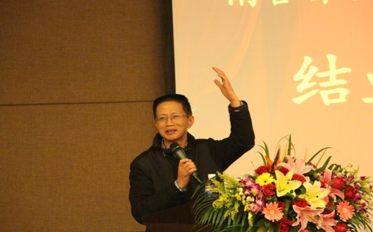 2013重庆市南南合作项目英语培训班结业典礼